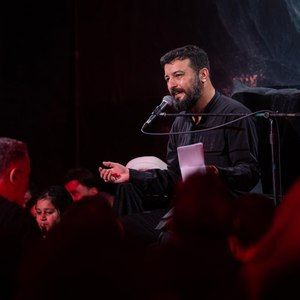 همه ی دنیای دختر آغوش گرم باباشه سید امیر حسینی