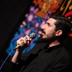 کشتی پهلو شکسته بین موج غم‌ها پیام کیانی