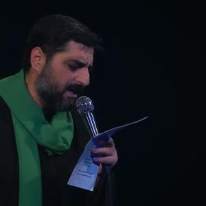 تو به خونم اومدی با یه چادر سفید مجید بنی فاطمه