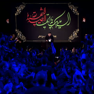 دارم آتیش می گیرم از تب تو حنیف طاهری