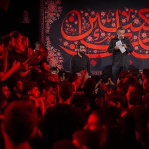 من نجف میخواهم محمود کریمی
