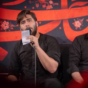 می‌باره بارون نَم‌نَم مثل اشکِ چشای خیس مجنون علیرضا طاهری