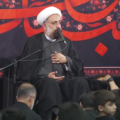 انسان محجوب حجت الاسلام زمانی