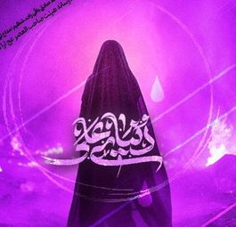 نماهنگ | دنیای علی مسعود پیرایش