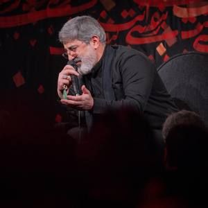 این دل تنگم غصه‌ها دارد محمدرضا طاهری