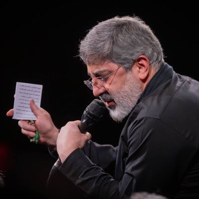 قاتل من زهر شرر بار شد محمدرضا طاهری