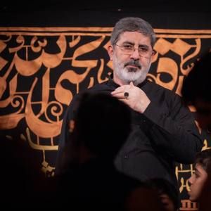 تن سردم گواه برام که باید از کنارت برم محمدرضا طاهری