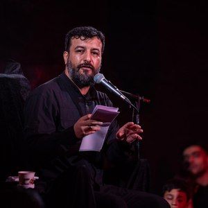 بیا و قلب خواهر را خودت آئینه بندان کن سید امیر حسینی