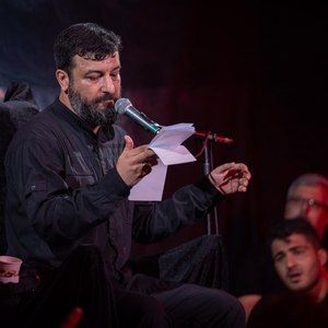 هر کجا نام تو آمد مادرت لبخند زد سید امیر حسینی