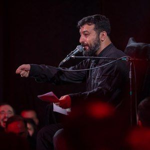 ای که حتی سایبانی هم نداری بر سرت سید امیر حسینی