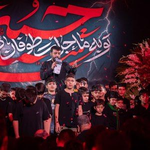 با سنگ میزنن سید امیر حسینی