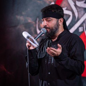 لالا لالا لالایی چشات دیگه جونی نداره سید امیر حسینی