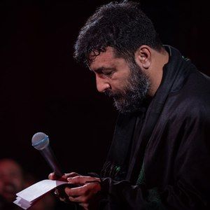 روضه حضرت ابالفضل العباس علیه السلام سید امیر حسینی