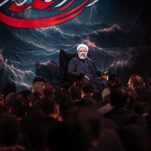 قطعه سخنرانی حجت الاسلام علی اوسطی