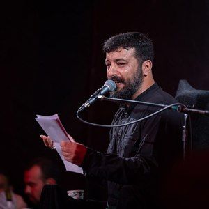 روضه خوان تا گفت یا مظلوم سید امیر حسینی