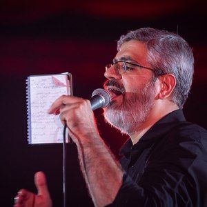 مونده روی زمین پیکر تو رها محمد شعبانپور