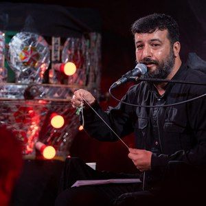 مستاصل اینجا آمدم فکری به حالم کن سید امیر حسینی