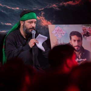 لب تشنه جان می داد و مشک آب بر دوش سید امیر حسینی