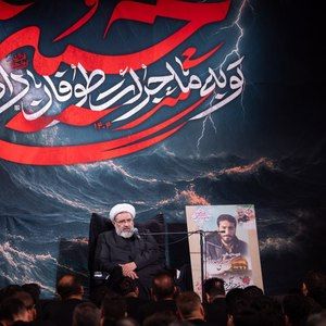 قطعه سخنرانی حجت الاسلام علی اوسطی