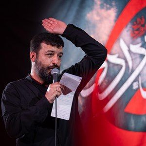 تو امید آخر منی بمون سید امیر حسینی