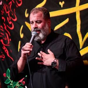 بین دود و آتیش محمدرضا بذری
