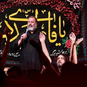 حالی که داری مثل دوران پیمبر نیست محمدرضا بذری
