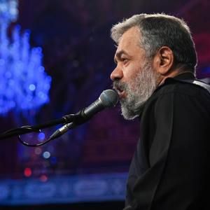 روضه کنه اسرار قضا، راز قدر با زهراست محمود کریمی