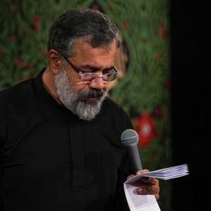 منم و عمری روز خوش ندیدن محمود کریمی