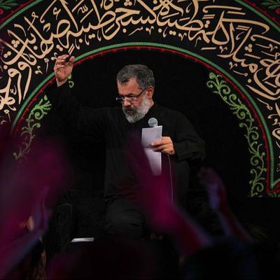 مادر منم مثل تو خمیدم محمود کریمی