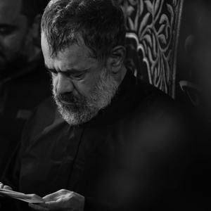 باید دل از باران غم، سرشار باشد محمود کریمی