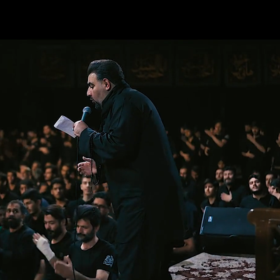 سادات جلوی منبر امشب شما روضه خونید امیر کرمانشاهی