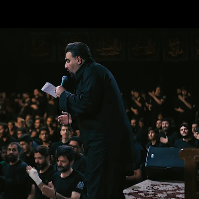 دردات برای خودت بود دعا واسه مردم امیر کرمانشاهی