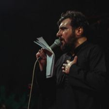 از ازل بار امانت به سر شانه‌ی اوست حسین عینی فرد