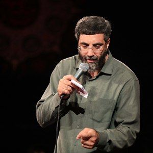 تو آرزوی گهواره هایی رضا نریمانی