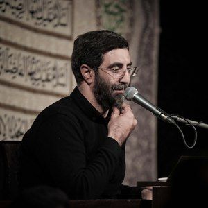 ترونه ی زبونمی بهار هر خزونمی رضا نریمانی