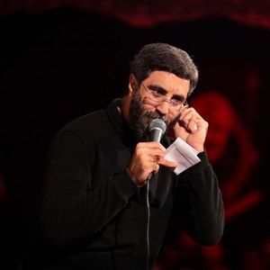 سایه ات باشه رو سرم تا لحظه آخرم رضا نریمانی