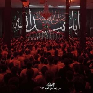 رجز ترکی حسین عینی فرد