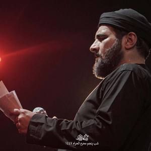 به نام حضرت علی اکبر حسین عینی فرد