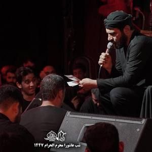 نمیدونم منم اینجا دلم واسه حسین سوخت حسین عینی فرد