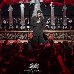 سمت معرکه حسن شده عازم - حاج علیرضا افشاری حسین عینی فرد