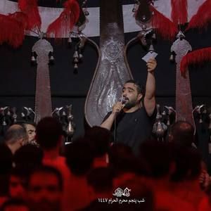انقلاب زینب نور صدیقه حسین عینی فرد