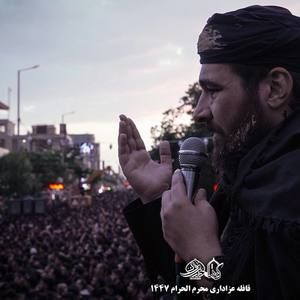 یااباالفضل که میگم حسین عینی فرد
