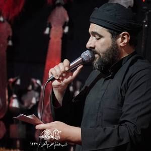 از روزی که گاز روزی که گذرم به خونه‌ات افتاد حسین عینی فرد