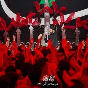 چالدیلار طبل خطر  - ترکی حسین عینی فرد