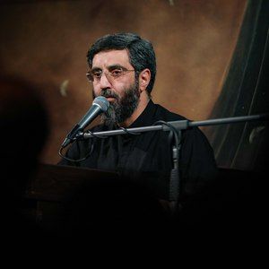 اشک را از چشمه سار دیده تر میکشم رضا نریمانی