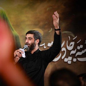 آقا دوست دارم شبیه عاشقا رضا نریمانی