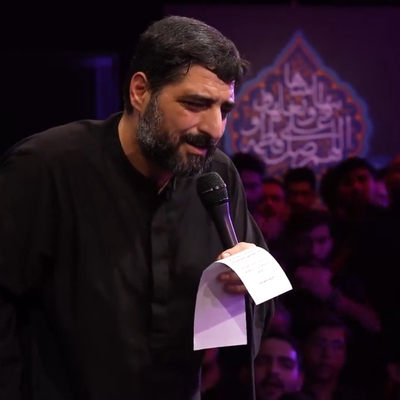 منو تنها نزار، با این چشمای خیس مجید بنی فاطمه