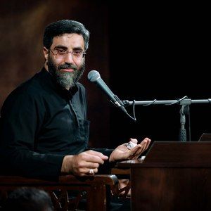 دوباره دست به روی سر گدا بکشید رضا نریمانی