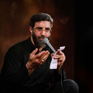 احب الله من احب فاطمه رضا نریمانی