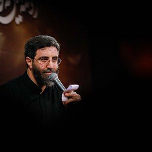 این زمزمه ست روی لب همه رضا نریمانی